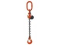 trust-active-lifting-for-durable-lifting-equipment-at-the-best-prices-small-0