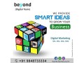 digital-marketing-company-in-andhra-pradesh-small-0
