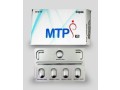 order-mtp-kit-online-discreet-and-affordable-small-0