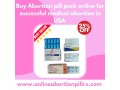 buy-abortion-pill-pack-online-for-successful-medical-abortion-in-usa-small-0